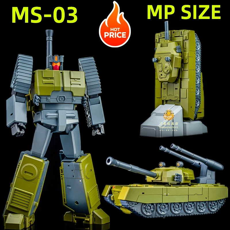 IN STOCK MS-TOYS Transformation MS-03 MS03 Brawl Bruticus Heavy Gunner MP Ratio Action Figure Robot Collection Toy Gift