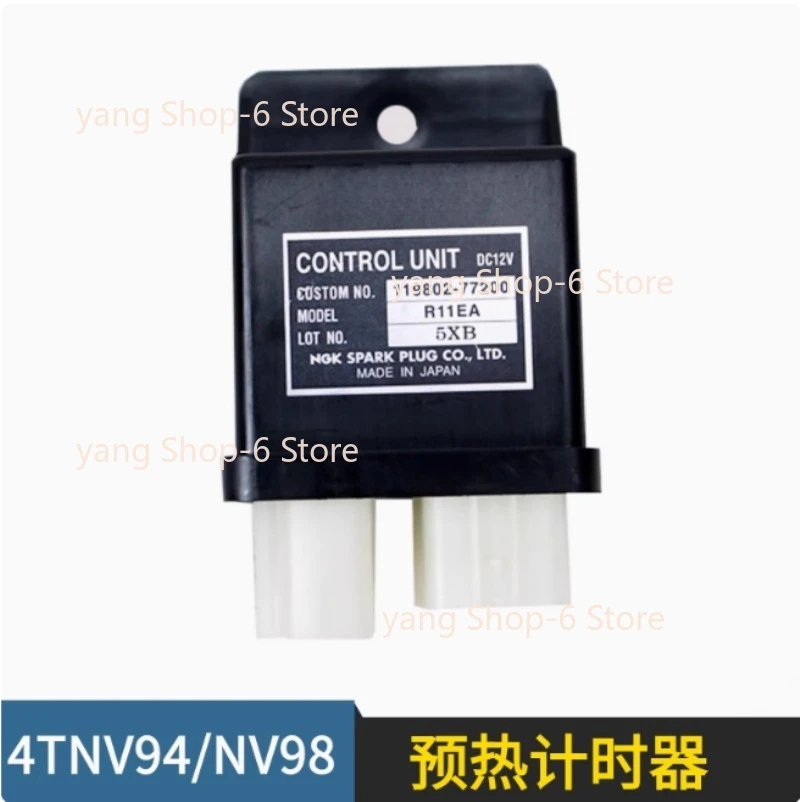 

Пусковое реле экскаватора R60 DH60 для реле безопасности Yanmar 119802-77200 DC12V