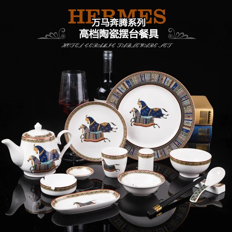 Ceramic restaurant table tableware hotel clubhouse plate bowl spoon set luxury four-piece set sterilized tableware