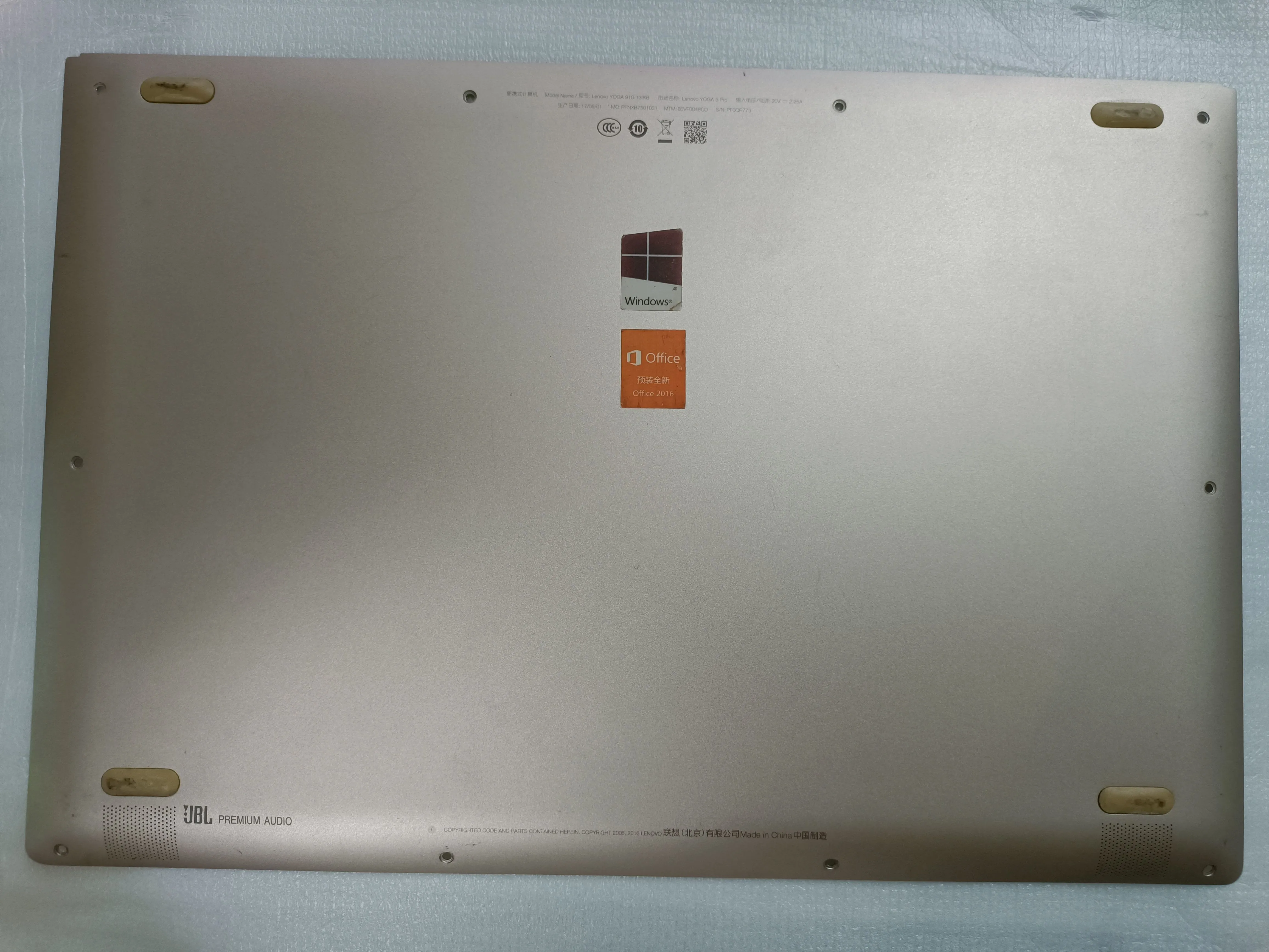 

Used Original for Lenovo YOGA 910-13 D Case Yoga 5 Pro Bottom Cover Gold