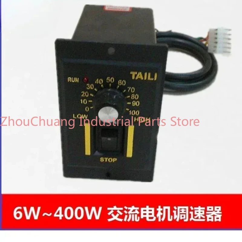 Regulador de Motor de CA US52 220V 25/40/60/90W/120W/200W/250W/300W