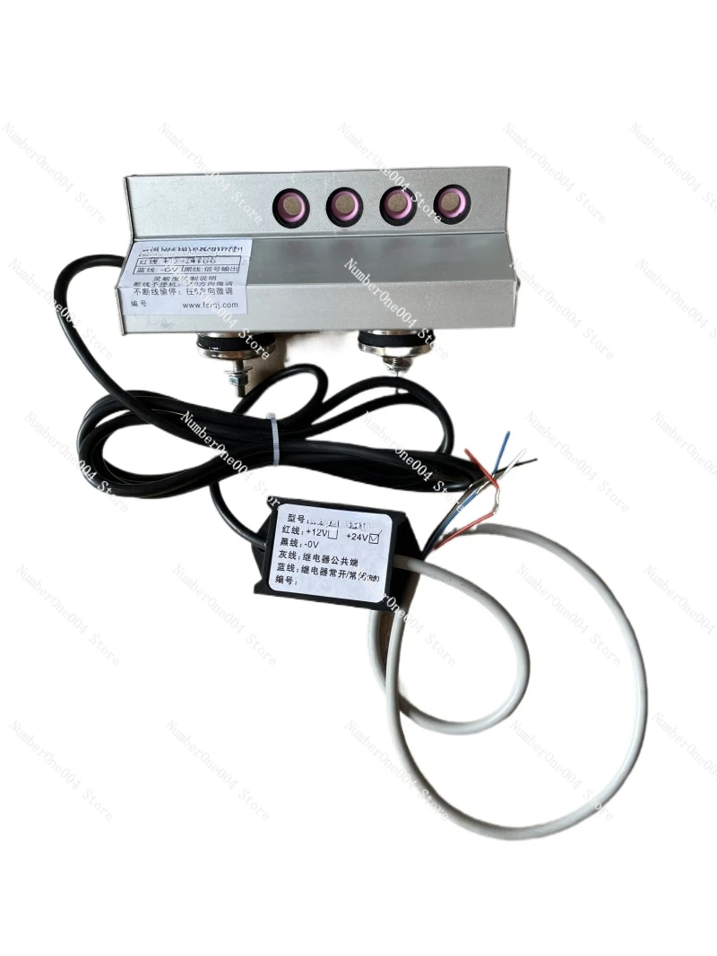 Normally Closed Output Winding Machine Automatic Detector