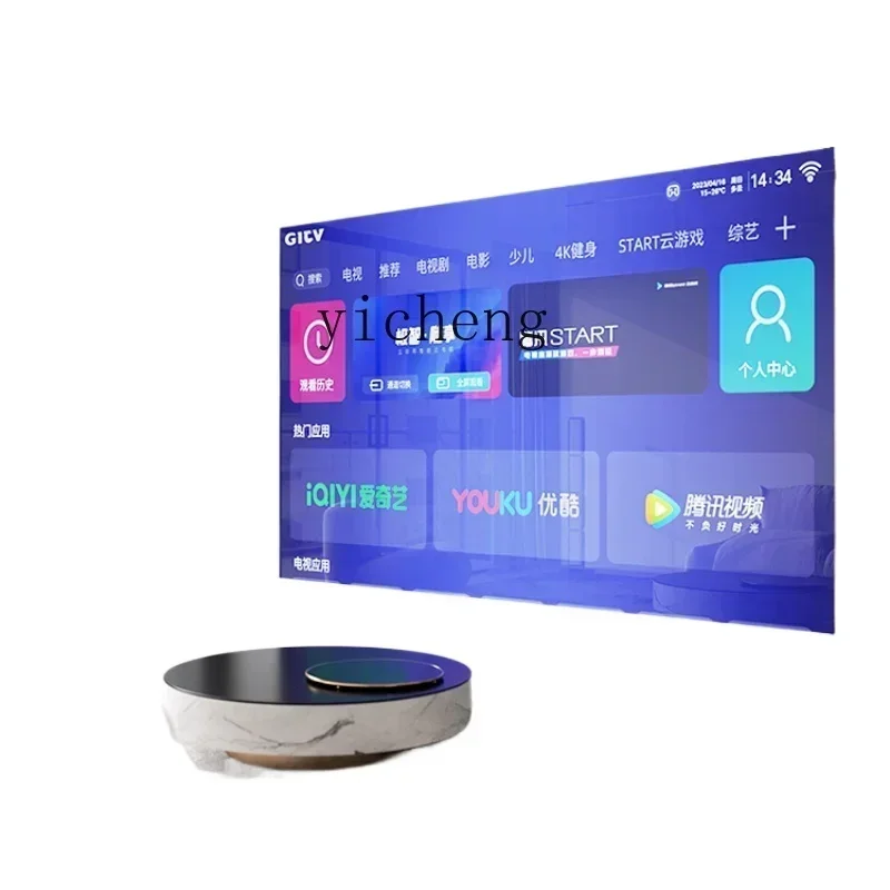 

Frameless TV Smart Network 85wifi75 HD 4K65 LCD Full Screen