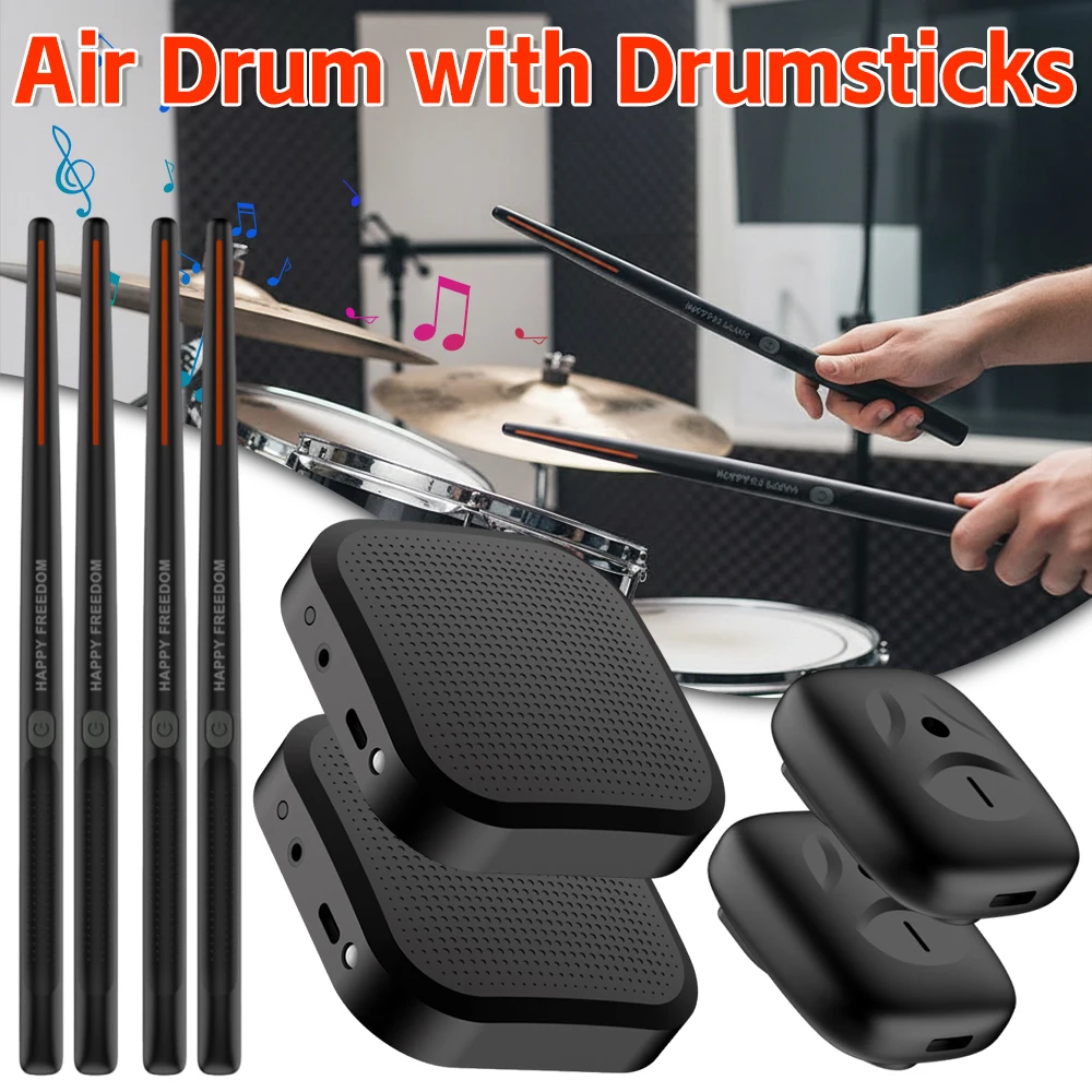 

Соматосенсорная виртуальная воздушная барабанная установка, электронные барабанные палочки, педали, портативная умная барабанная установка VR, музыкальный инструмент для взрослых и детей ﻿