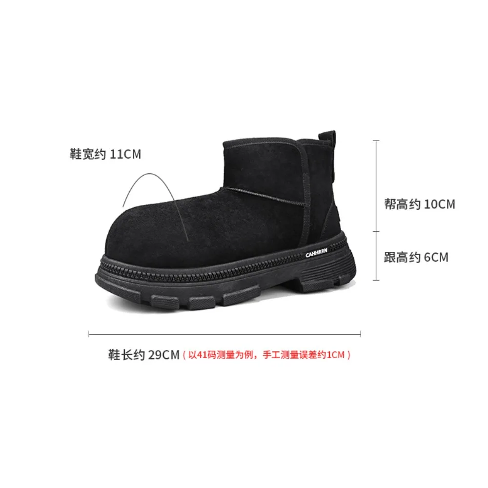 

Leather Wool man Snow Boots 2025 Botas De Invierno Thickened Warm Cotton Shoes Thick-soled Botines