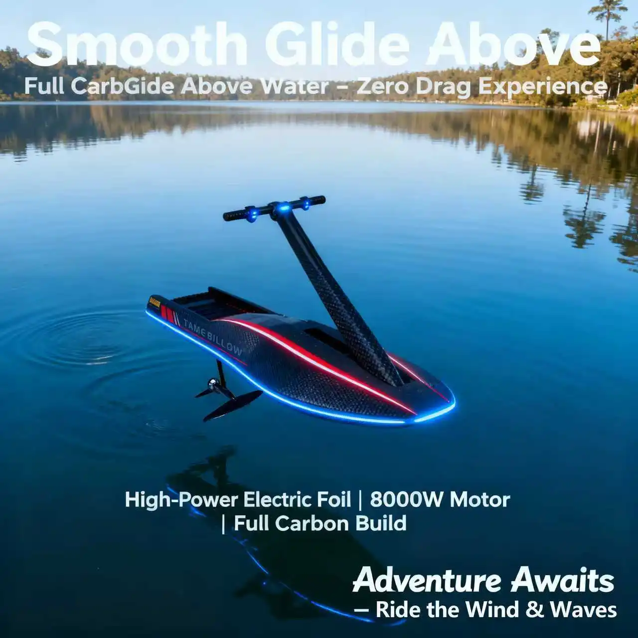 8000W Full Carbon Efoil Surfboard Handle Controller CE Certified