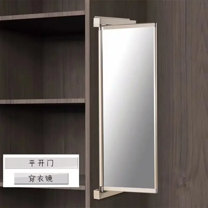 Open Door Inside Wardrobe Rotating Mask Door Mirror Flat Door Wardrobe Fitting Full Length Mirror Built-in Invisible Mirror