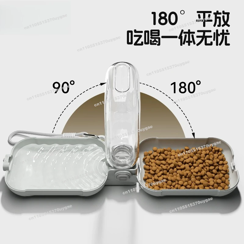 New Going Out Drinking Cup Pet Accompanying Cup Outdoor Going Out Kettle Folding Convenient Drinking Water