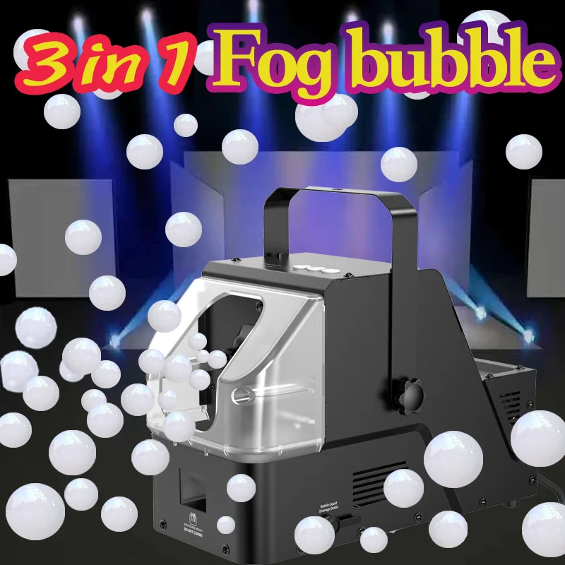 フォグバブル、ノーマルバブル、フォグ、3in1マシン、ステージ、結婚式、パーティー、フェスティバル、誕生日プレゼント、クリスマス、ハロウィン、子供のおもちゃ