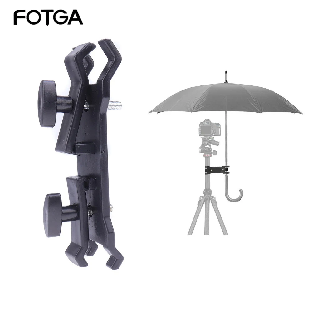 Fotga Portable Camera Tripod Umbrella Holder Clip Bracket Stand Clamp Photography Accessory Photo Studio kits Photography Acces