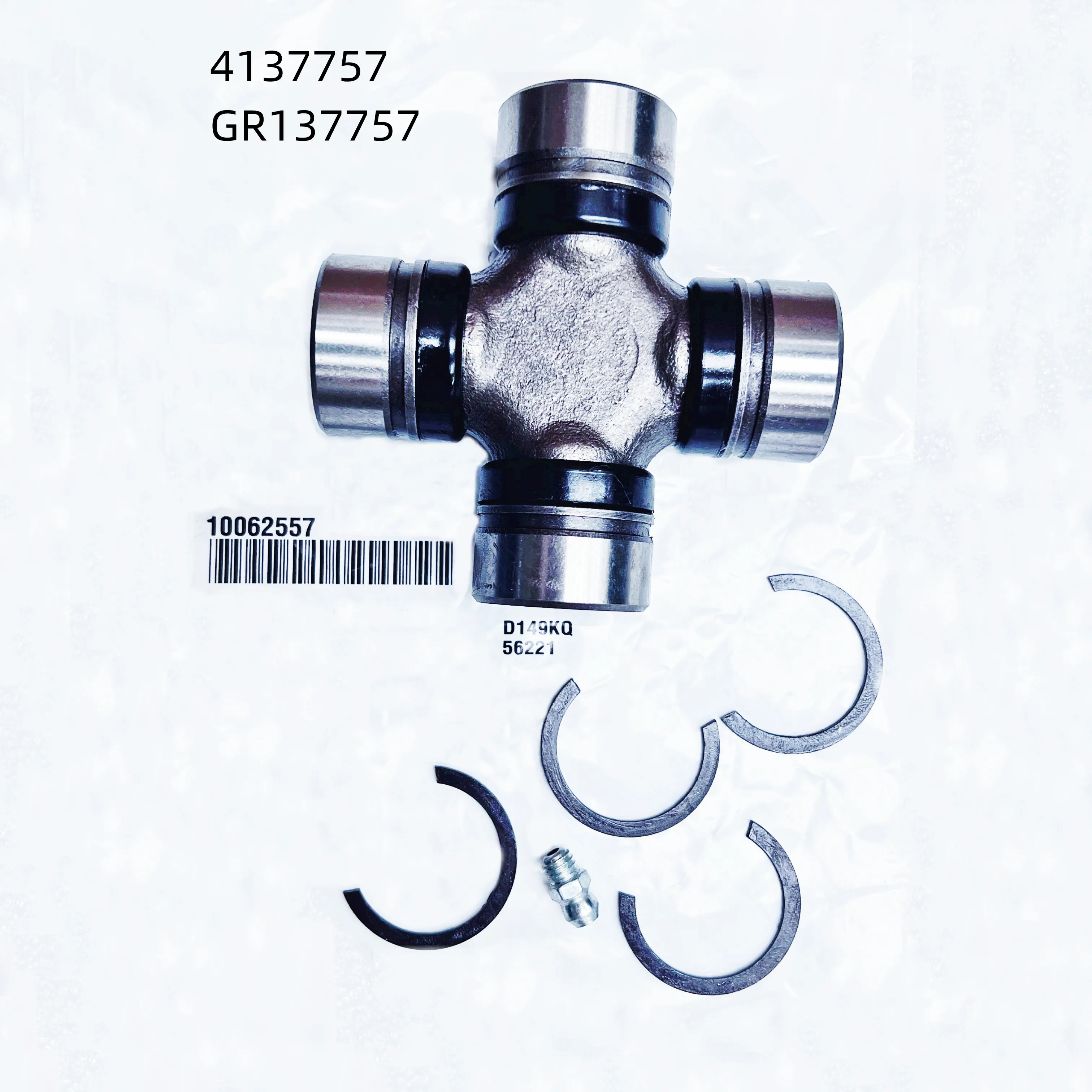 Front half Shaft Universal Joint, Universal Joint Kit, 30,2MM x 82.8MM, 4137757, GR137757 Suitable For: Jeep Wrangler JK, TJ, 19