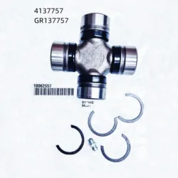 Front half Shaft Universal Joint, Universal Joint Kit, 30,2MM x 82.8MM, 4137757, GR137757 Suitable For: Jeep Wrangler JK, TJ, 19