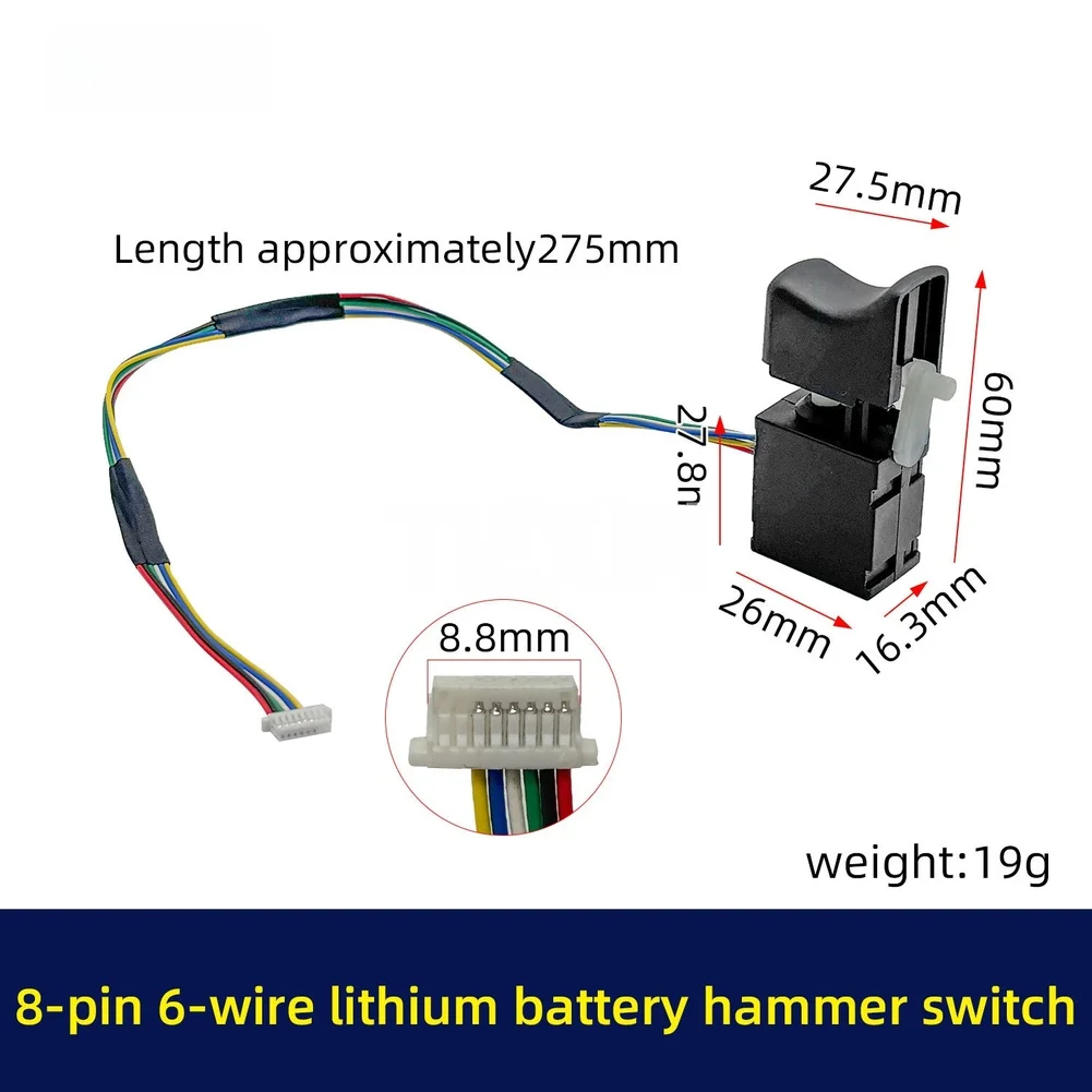 8 Pin 6 Wire Brushless Switch Module for Lithium Hammer Drills Offering Forward Reverse and Gradual Regulation