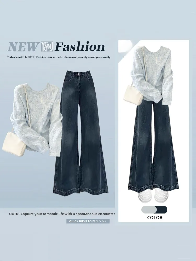 Winter Women's Soft Sle Knitted Sweater And Jeans Boting irt Two-Piece Set High Waist Slimming Korean Faion