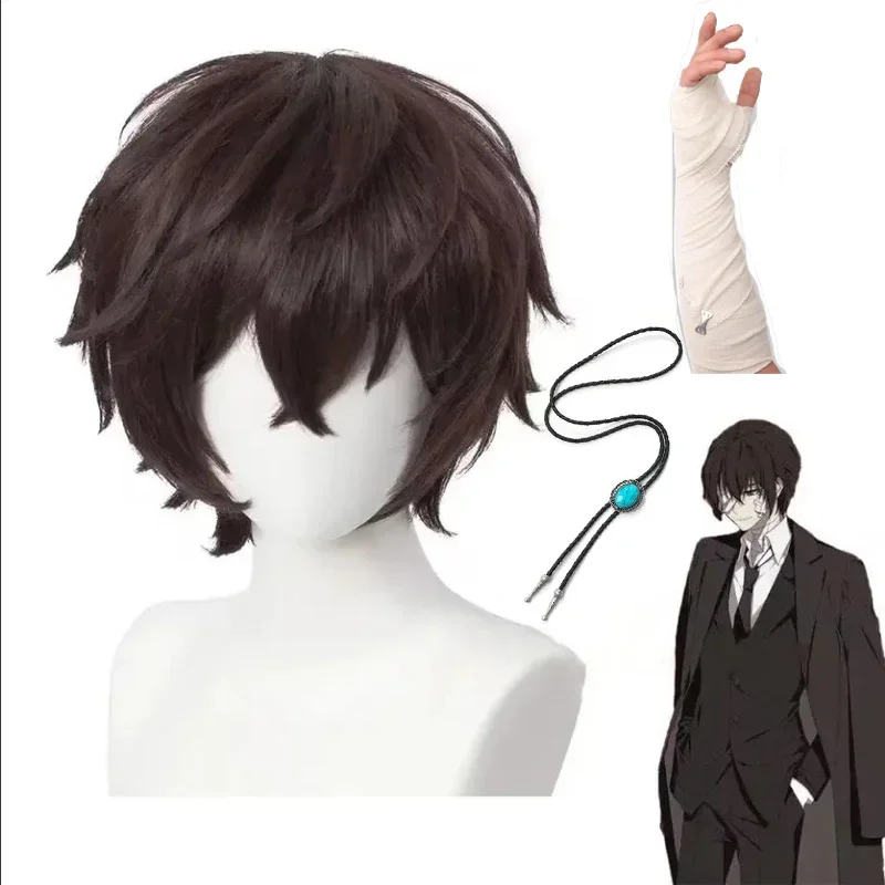 

High Quality Dazai Osamu Cosplay Wig Anime Bungo Stray Dogs Cosplay Short Brown Heat Resistant Synthetic Hair Wigs