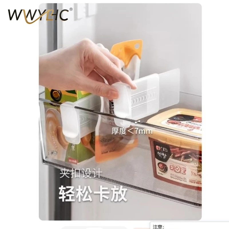 Suitable for Refrigerator Side Door Baffle Partition Clip Storage Compartment Classification Adjustable