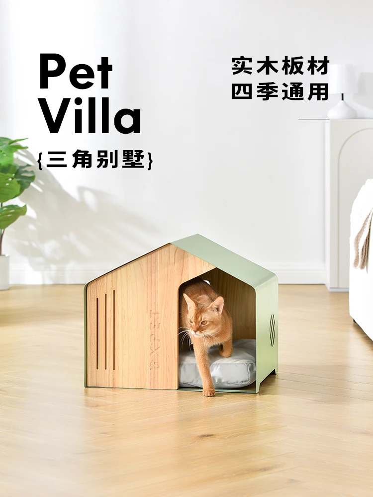 Triangle Villa Household Indoor Semi-enclosed  Nest Four Seasons Universal Cat House