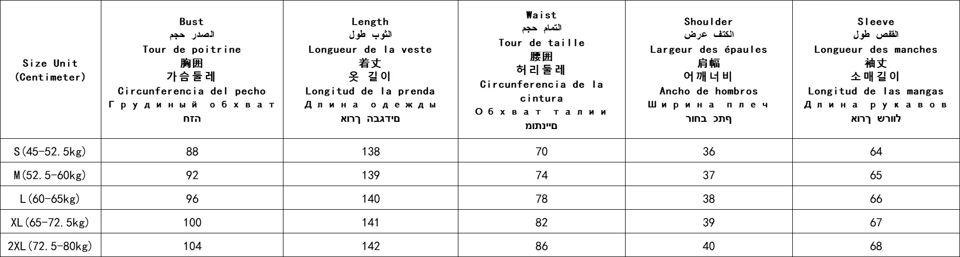 Herfst Franse stijl vintage high-end elegante avondjurk dames kant patchwork uitsparing borduurwerk retro v-hals lange jurk 2025