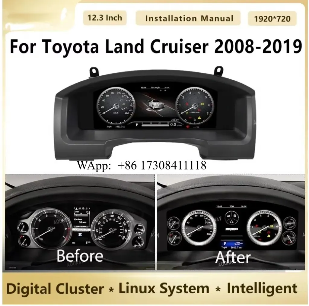 

MRD for LC200 2008-2020 Car Accessories 12.3" LCD Dashboard Meter LC 200 Interior Kits