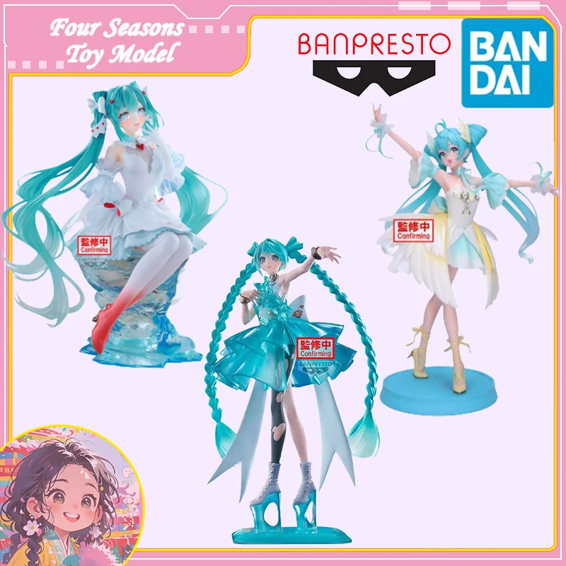 Envío rápido Bandai Anime Hatsune Miku BANPRESTO EVOLVE Clearluxe modelo Original juguete figura de acción niños regalo de Navidad chico