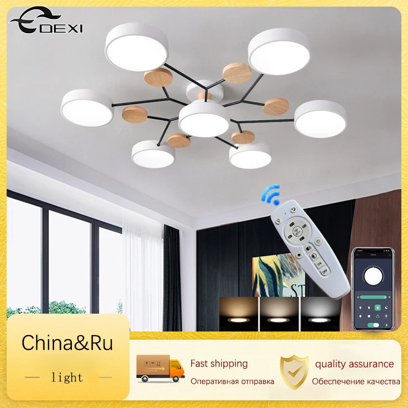 

Nordic Living Room Bedroom Ceiling Lamp Dining Hall Study Wooden Droplight Children's Room Decoration Lighting LED 3 Color Light