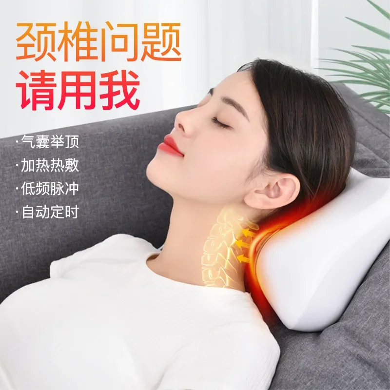 Multi Functional J3 Cervical Massager Electric Hot Compress Intelligent Constant Temperature Heating Charging Remote Control