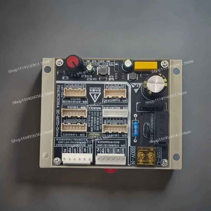 Five-wire DC brushless fan motor tester, air conditioner variable frequency driver test board, speed regulation diagnostic tool