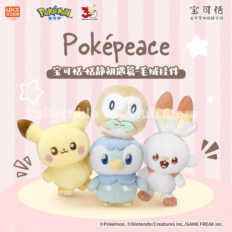 Genuine PokéMon PokéPeace Plush Keychain Cute Pikachu Piplup Scorbunny Rowlet Stuffe Doll Bag Pendant Anime Collectible Toy Gift