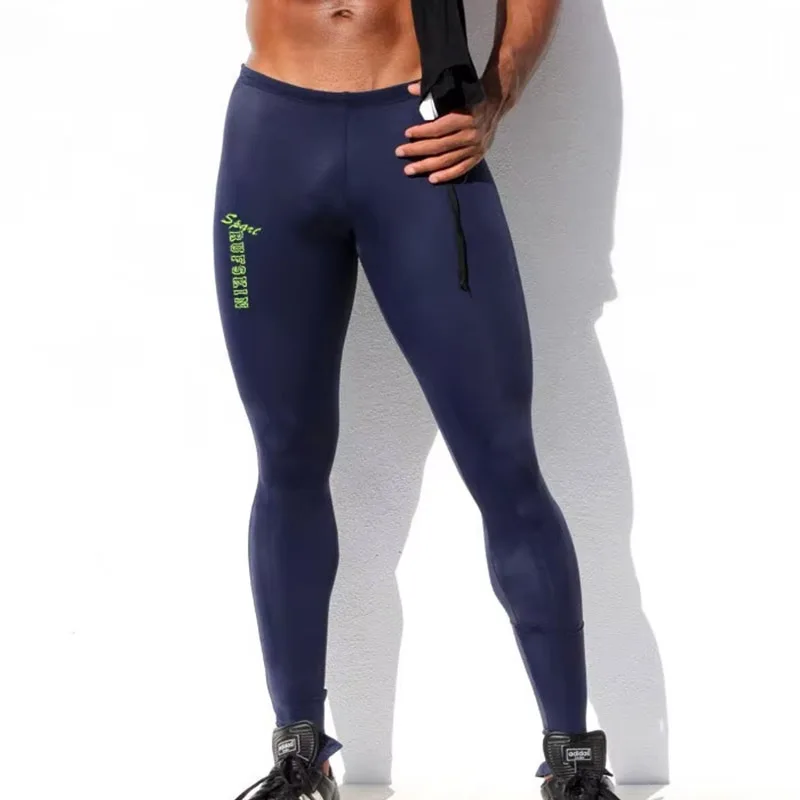 Custom LOGO Fashion Men's Tights Low Rise Sweatpants Stretch Polyester Tights Men's Black Tights Mallas Hombre Sweatpants