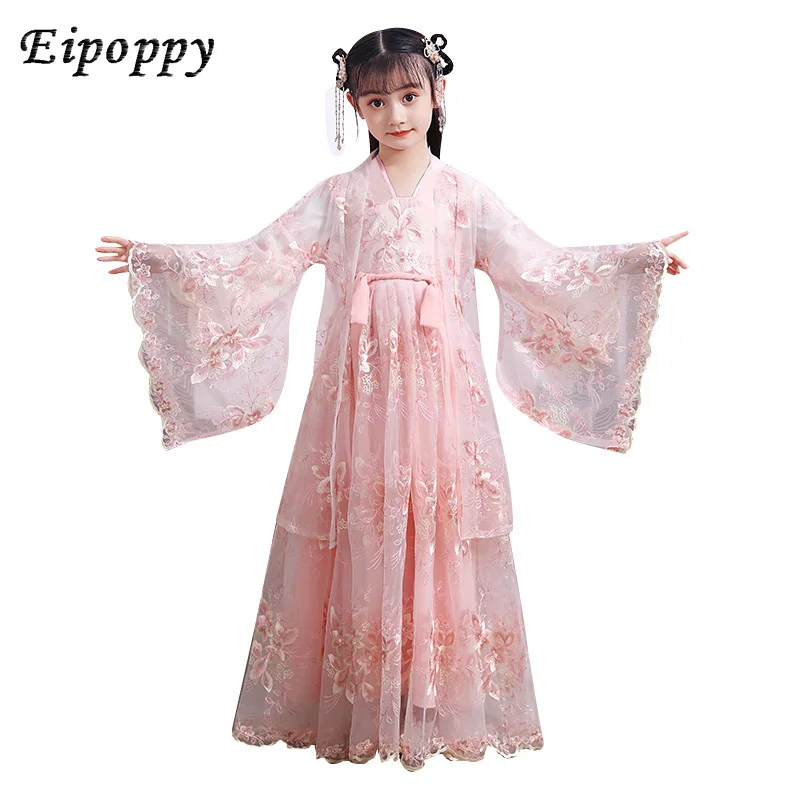 

Chinese silk robe Costume Girls Children Kimono China Traditional Vintage Ethnic antique dress Dance Costume cosplay Hanfu set