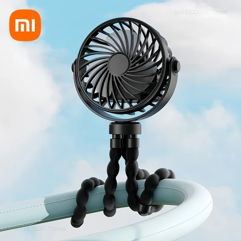 

Ручной вентилятор для детской коляски Xiaomi, портативный USB-настольный складной вентилятор, уличный летний тихий маленький многофункциональный мини-вентилятор в виде осьминога