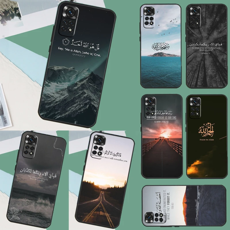 Sceneary Muslim Ara… - image