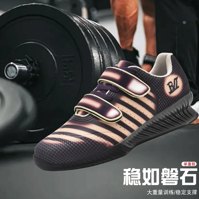 

Оригинальные брендовые мужские туфли для приседаний с жесткой тягой, высококачественная тренировочная обувь для тяжелой атлетики, мужская спортивная обувь в помещении, мужская обувь