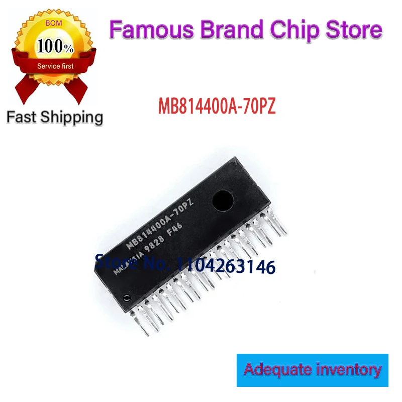 

10PCS/LOT Original MB814400A-70PZ MB814400A In Stock