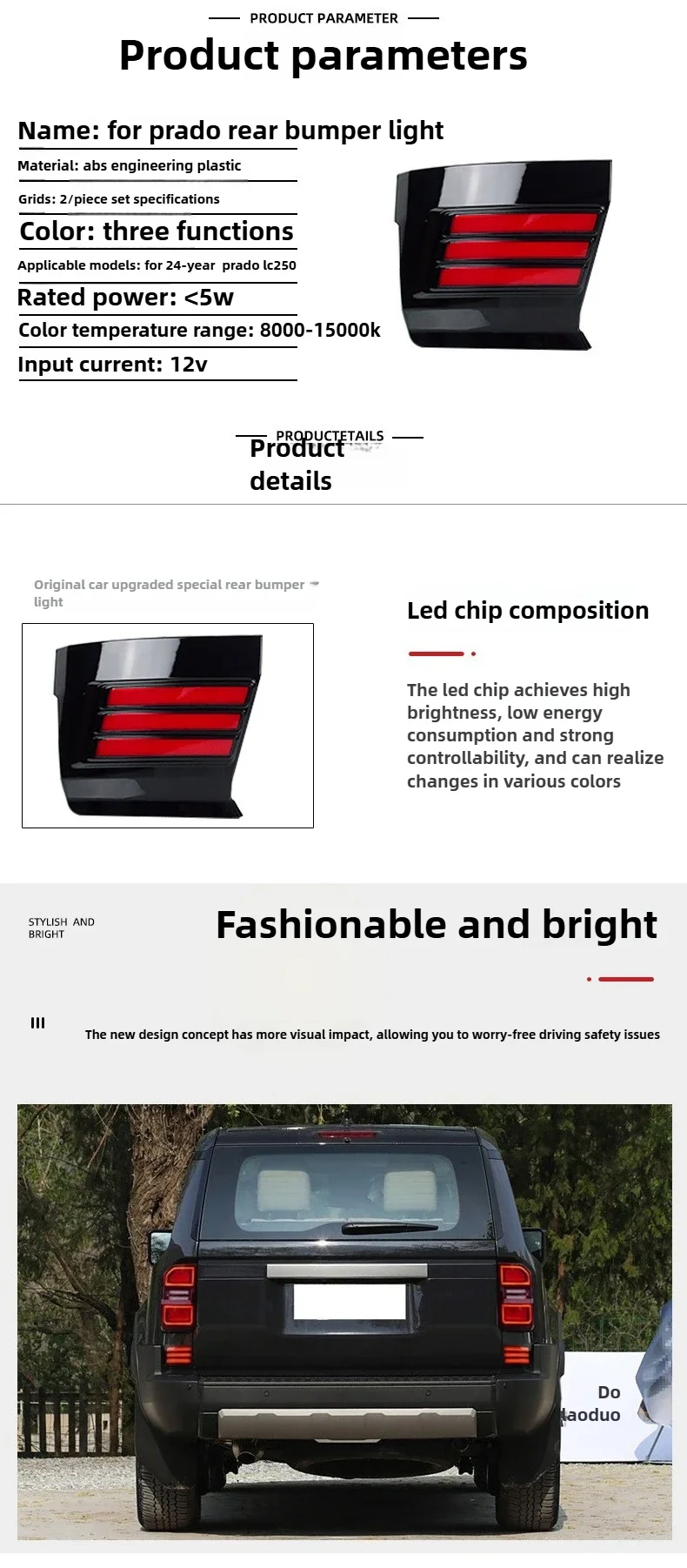 Car LED Rear Bumper Light DRL Driving Brake Lights Dynamic Turn Signal Reflector For Toyota Land Cruiser Prado LC250 2024 2025 detail image 2