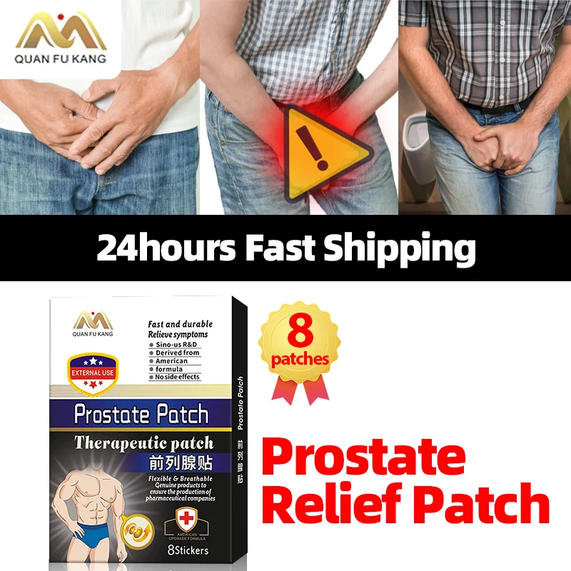 

Prostate Treatment Patch Prostatitis Prostatic Navel Plaster Frequent Urination Urgency To Urinate American Formula Medicine