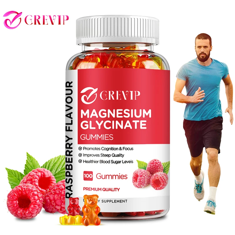 Magnesium Glycinate Gummies - Promotes Cognition and Concentration, Improves Sleep Quality