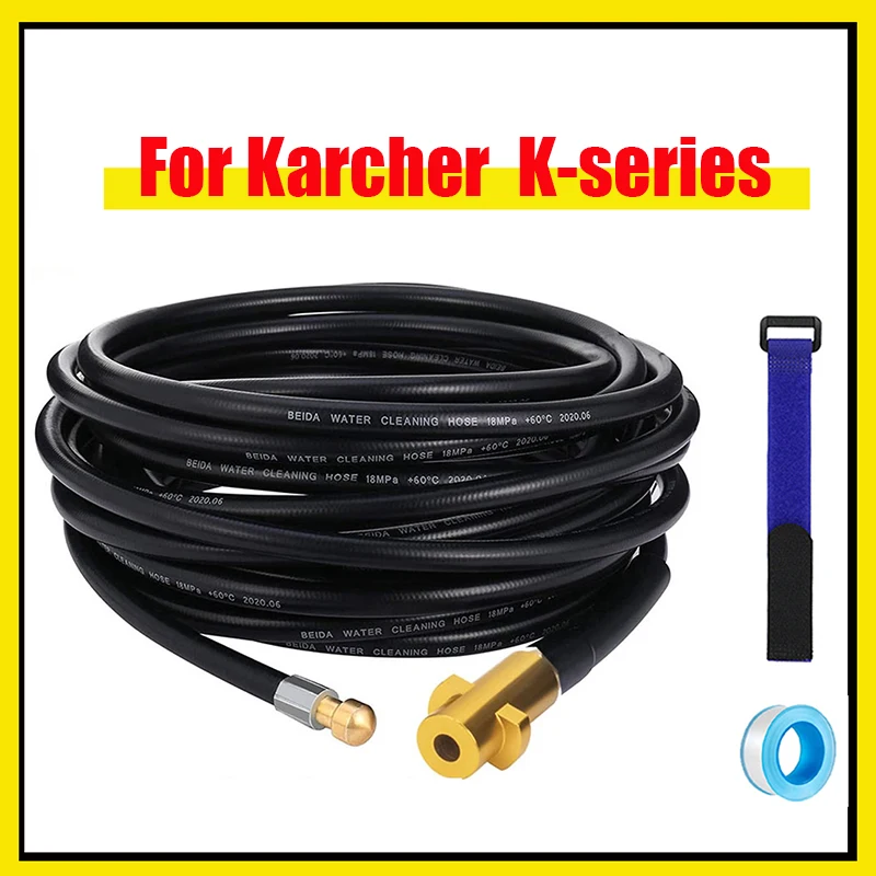 2~40 Meters 3800psi 180bar High Pressure Washer Sewer Drain Water Cleaning Hose Pipe Cleaner for Karcher K2 K3 K4 K5 K6 K7