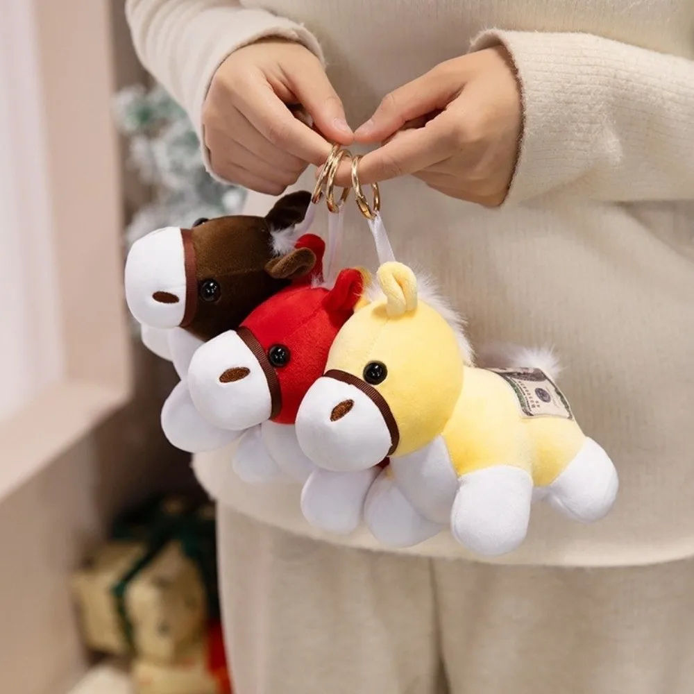 พวงกุญแจตุ๊กตาโพนี่ดีไซน์การ์ตูนน่ารัก สไตล์น่ารัก ขนาดเล็ก ตุ๊กตาสัตว์นุ่มๆ หลากสีสันสดใส ของตกแต่งเทศกาล