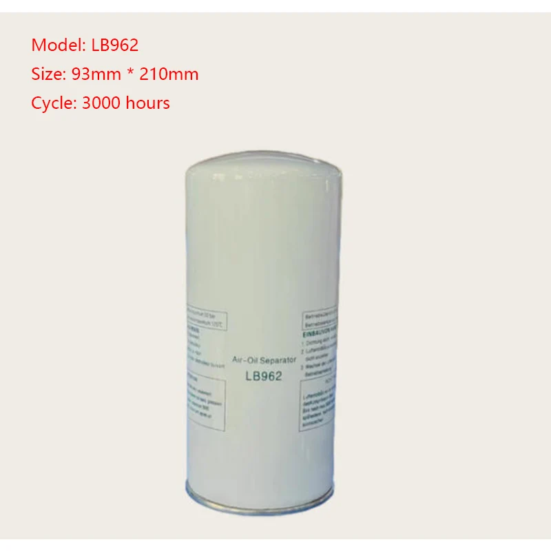 convient-pour-compresseur-d'air-75kw10hp-separateur-d'huile-externe-blanc-lb962-2-separateur-d'huile-et-de-gaz-93mm-210mm