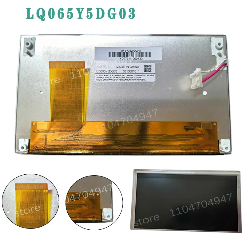 

6,5-дюймовый ЖК-дисплей LQ065Y5DG03 с сенсорным экраном для автомобильной навигационной аудиосистемы Hyundai IX35 2010 года