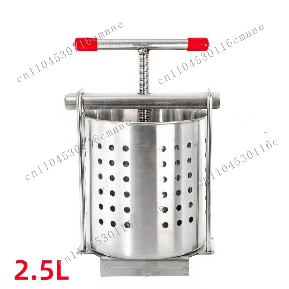 Beekeeping honey press, 2.5L wax press, multifunctional household juicer, vegetable dehydration tool