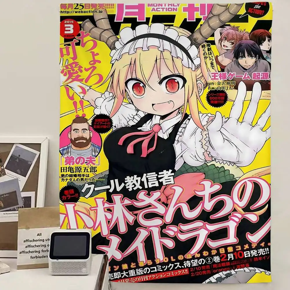 Miss Kobayashi's Dragon Maid Movie Tapestry Art Printing Japanese Wall Tapestry Anime Wall Hanging Home Decor