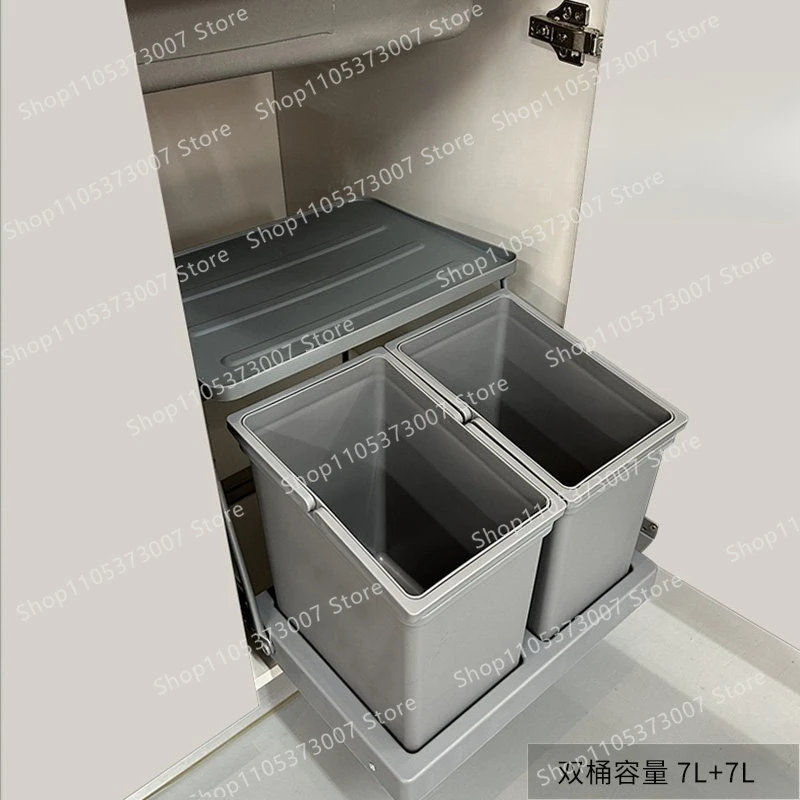 Kitchen cabinet opening trash can embedded hidden trash can classification with cover pull-out type