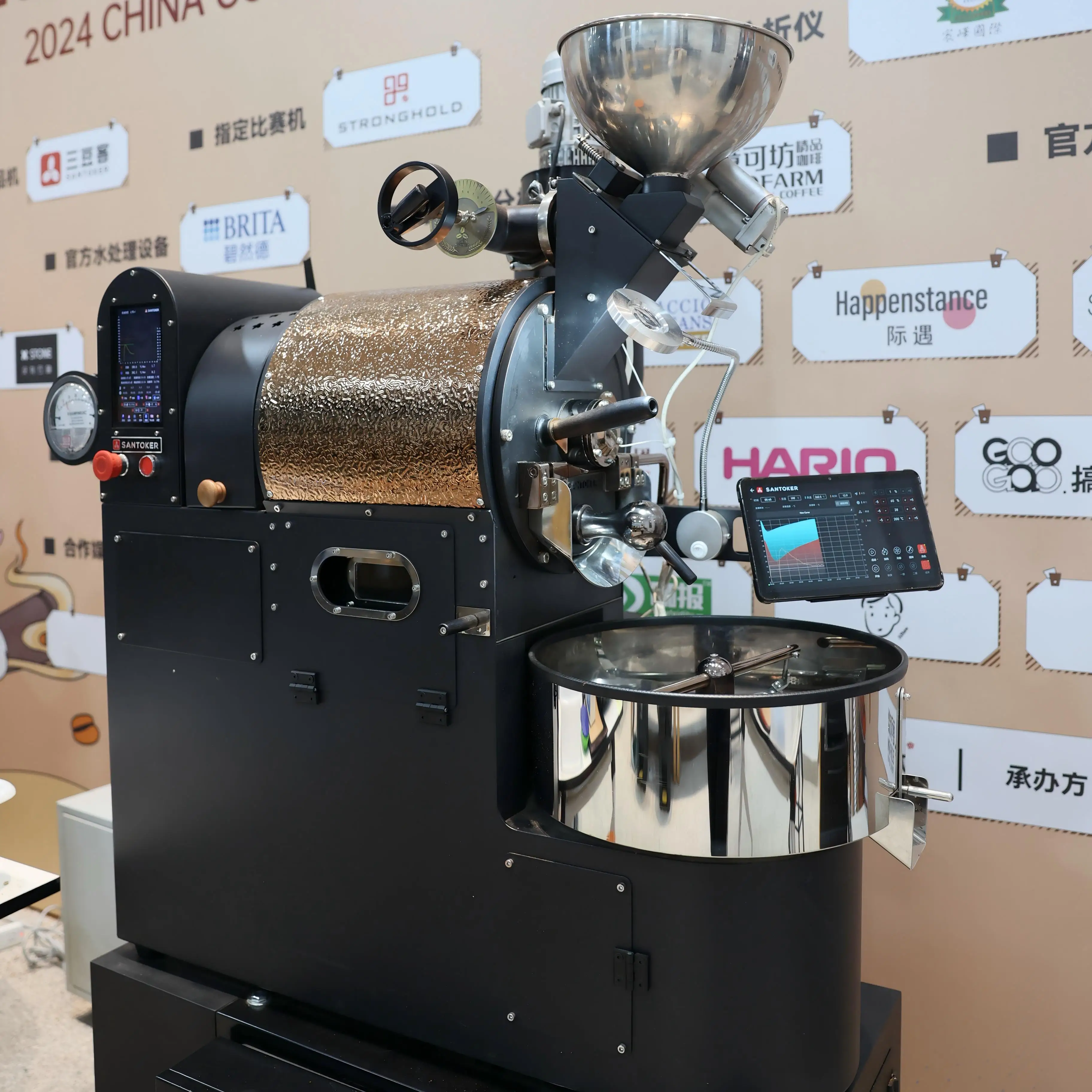 Santoker R3 Master Turbo 3kg Fully Automatic Roasting Machine Full Hot Air Heating