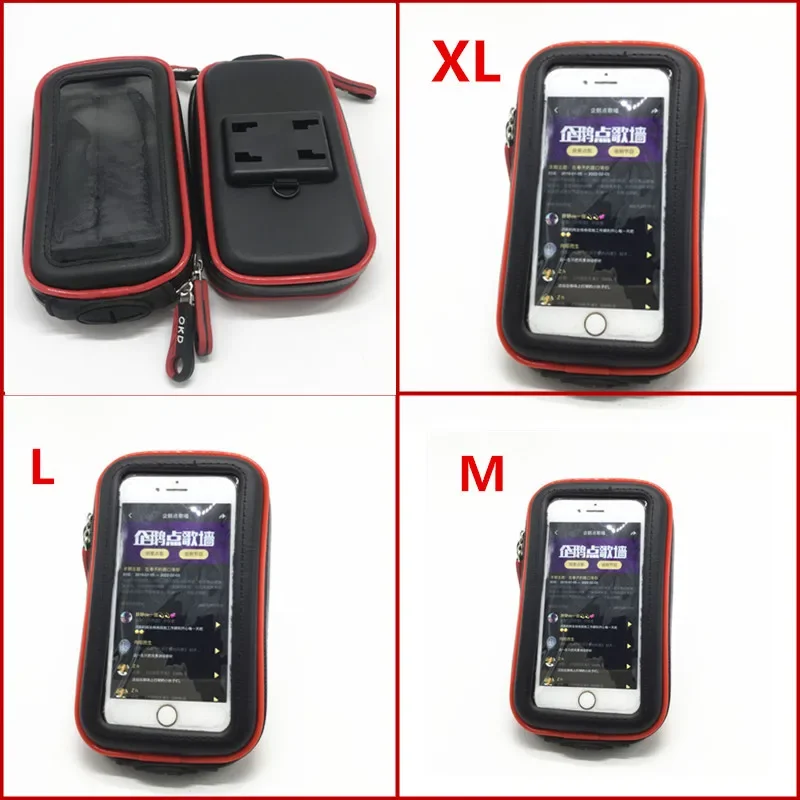 포크 스템 마운트 브래킷 휴대폰 홀더, 오토바이 내비게이션 브래킷, 야마하 YZF R1 2002-2017 R6 2006-2017 R1M 2007 2008