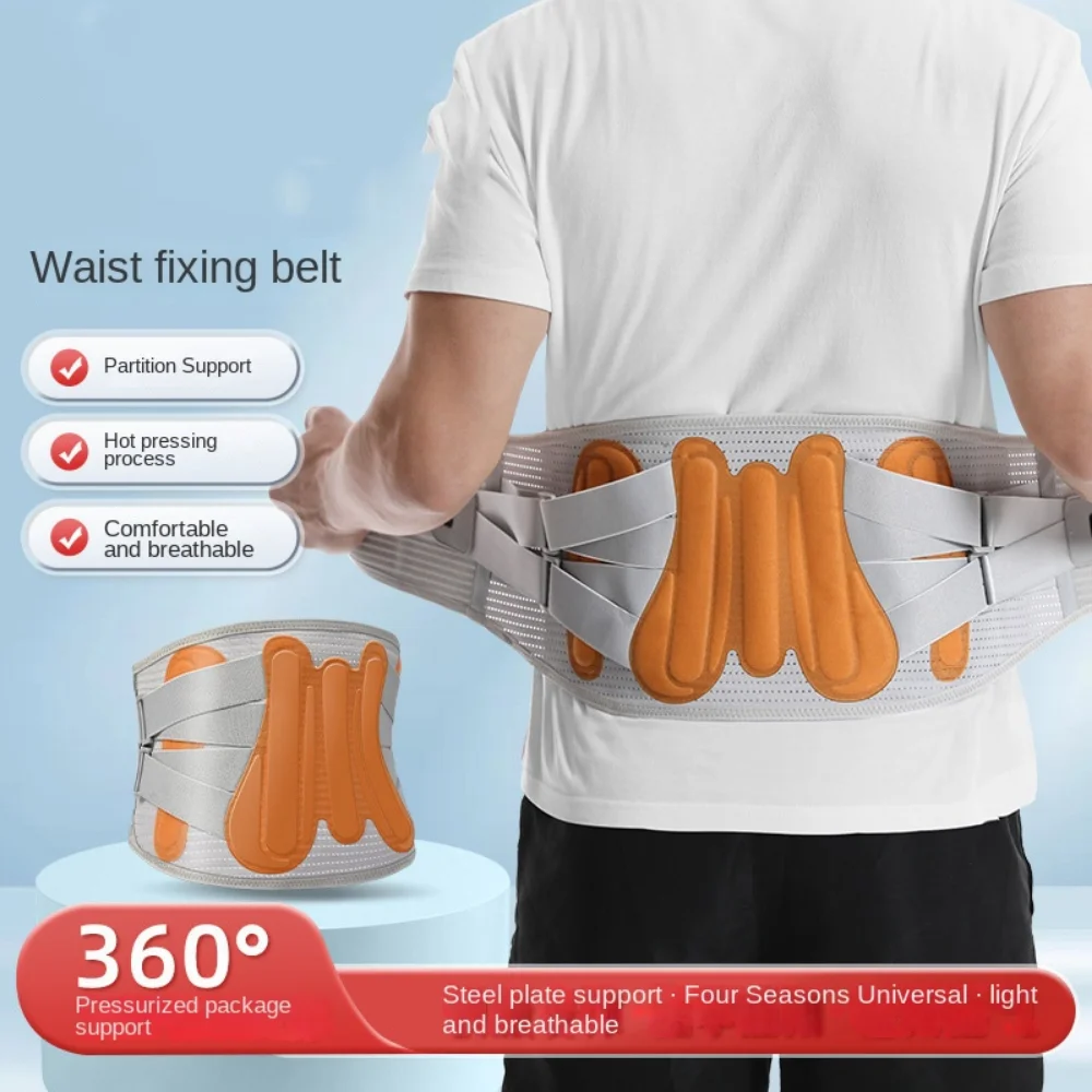 

Dual Adjustable Back Waist Support Breathable Elastic Webbing Sports Lumbar Support Brace Brace Durable Orthopedic Belts Women