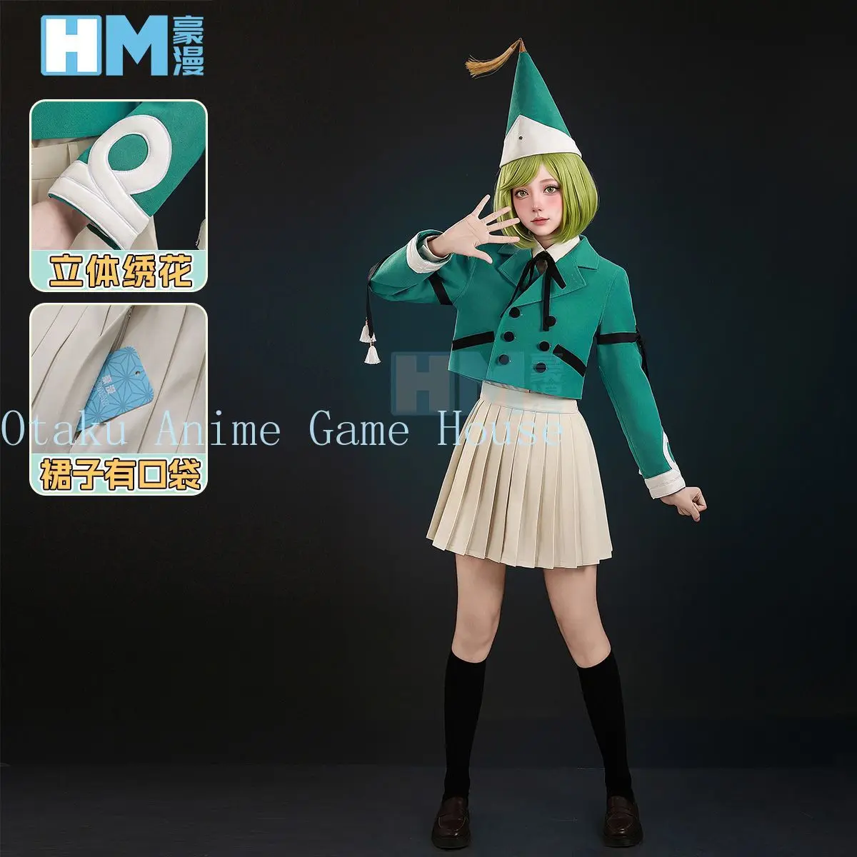 Witch Hat Atelier Coco Agott Tetia Richeh Cosplay Costume Anime Outfit Skirt Role Play Uniform Comic Con Prop Halloween Gift - view 3