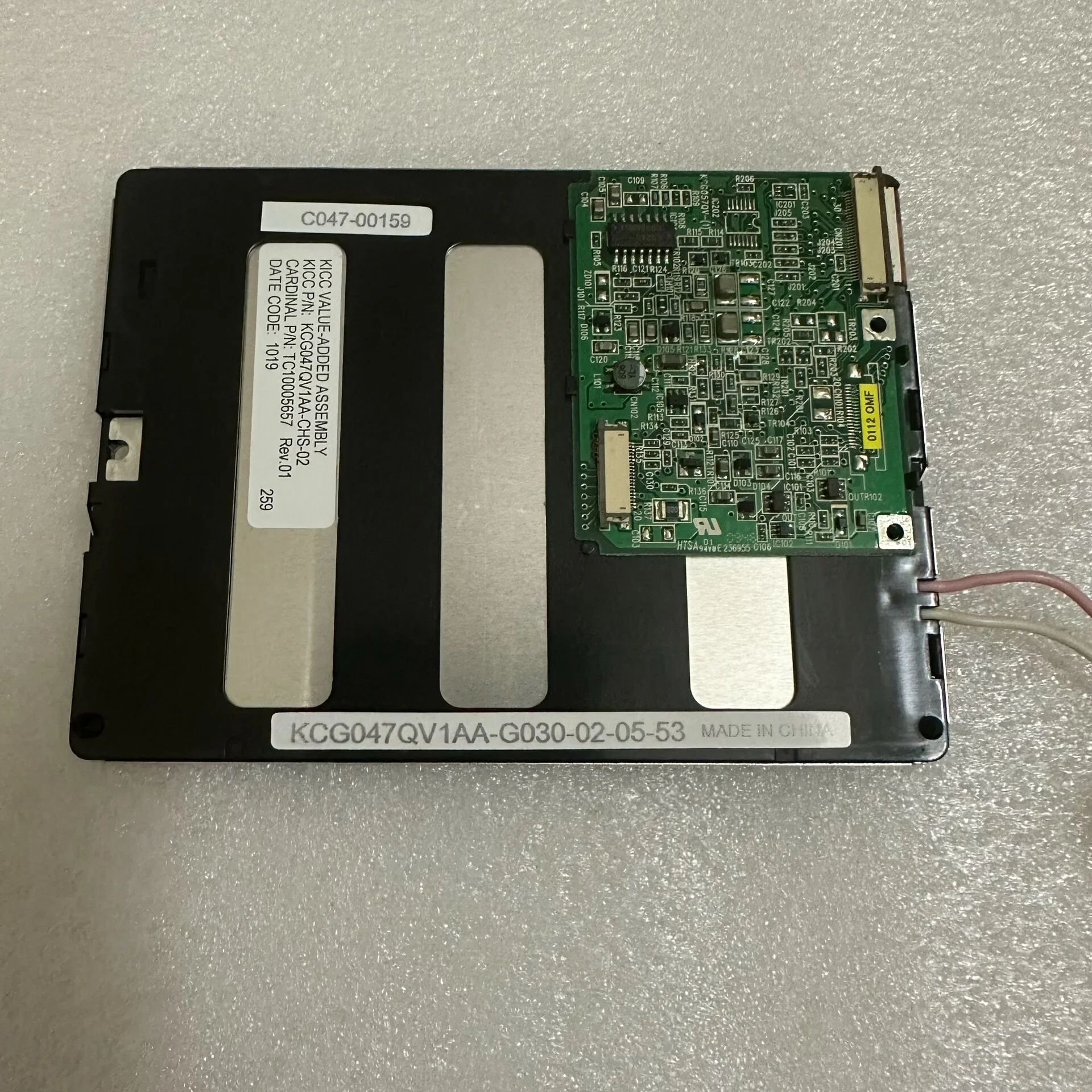 LCD Origineel KCG047QV1AA-A21 KCG047QV1AA-A210 KCG047QV1AA-G02 KCG047QV1AA-G030 KCG047QV1AA-G050 G21 G210 G70 G700