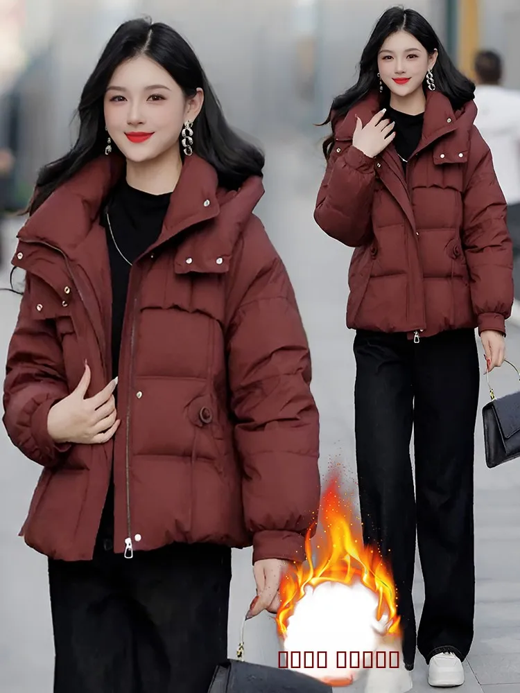 

Корейское женское зимнее пальто-пуховик из утепленного хлопка с капюшоном, приталенное, для повседневной носки, на молнии, удлиненное